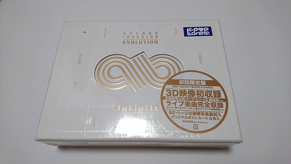 Amazon.co.jp: 2012 INFINITE CONCERT SECOND INVASION